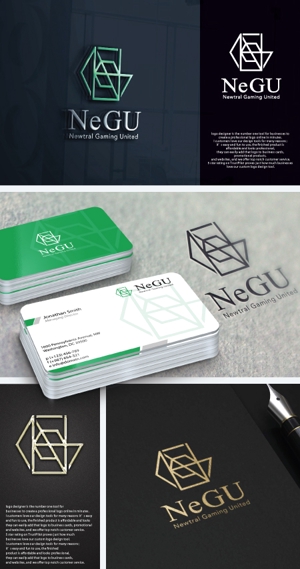 take5-design (take5-design)さんのeスポーツ塾「NeGU（Newtral Gaming United）」のロゴを募集します。への提案