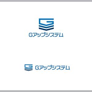 SSH Design (s-s-h)さんのIT化支援・システム開発会社「株式会社Gアップシステム」のロゴ作成依頼への提案