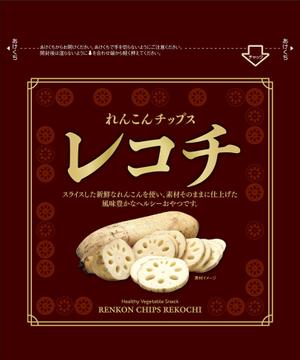 DesignLabo911さんのれんこんチップス「レコチ」のパッケージデザインへの提案