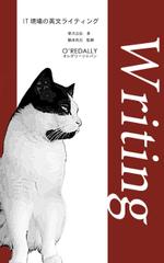 hapi_keiさんのKindle電子書籍の表紙作成 - 画像の加工・編集2への提案