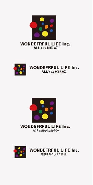 mg_web (mg_web)さんのシャンプーなどを卸す会社「WONDEFRFUL LIFE Inc.」のロゴへの提案