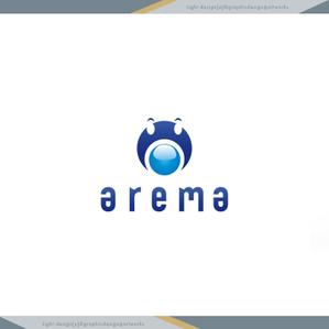 XL@グラフィック (ldz530607)さんのAIサービスの「arema」ロゴ作成への提案