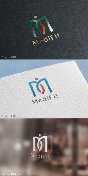 mogu ai (moguai)さんの医療系フィットネスジム「Medifit」のロゴへの提案
