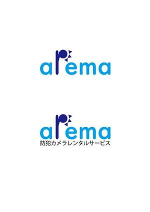 ありす (yuko-n)さんのAIサービスの「arema」ロゴ作成への提案