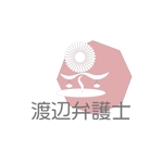 レアリゼ (realiser-tokyo)さんの女性弁護士サイトのロゴへの提案