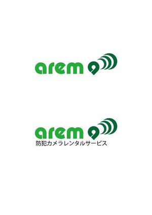 ありす (yuko-n)さんのAIサービスの「arema」ロゴ作成への提案