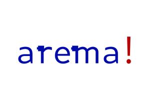 ipica (5efaa388b0b28)さんのAIサービスの「arema」ロゴ作成への提案