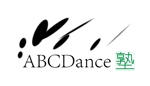 CCCdotCさんの「ABCDance塾　」のロゴ作成への提案