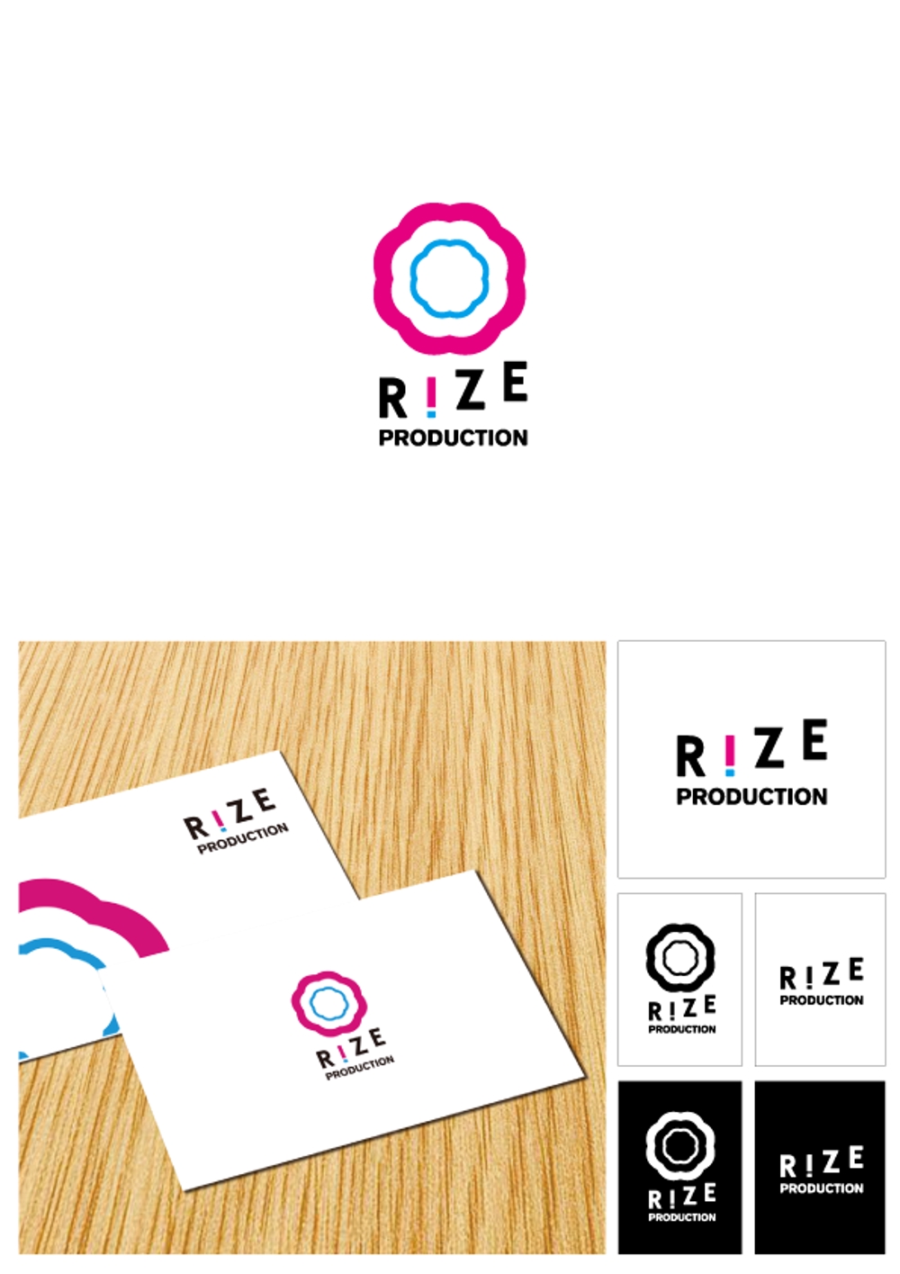 RIZE_PRODUCTION様ロゴご提案A.png