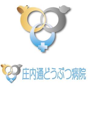 ルナ (luna_stone92)さんの動物病院　「庄内通り動物病院」　の　ロゴへの提案
