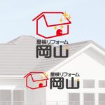 1-SENSE (tattsu0812)さんの屋根リフォーム専門店　ブランドロゴの制作の依頼【新規OPEN】の仕事への提案