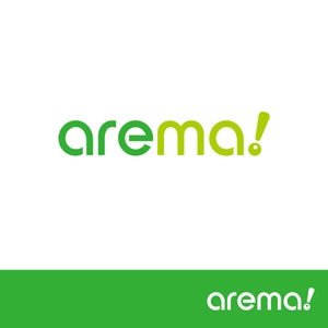 smartdesign (smartdesign)さんのAIサービスの「arema」ロゴ作成への提案