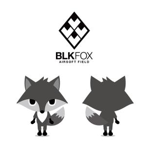taka design (taka_design)さんのサバイバルゲームフィールド「BLKFOX」のマスコットキャラクターを募集への提案