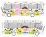 cocococo (cocococo)さんの幼稚園バスのラッピングデザインの募集ですへの提案