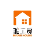morino-kaze (higashi31057)さんの「雅工房」のロゴ作成への提案