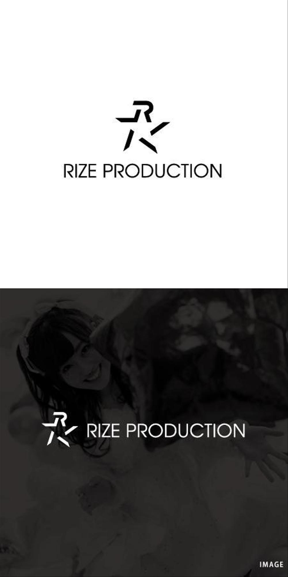 rizerroduction_1a.jpg