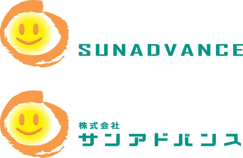 sunadvance .jpg