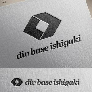 D-CREATE.inc (D-CREATEinc)さんのコワーキングスペースdiv base ishigakiのロゴ作成依頼への提案