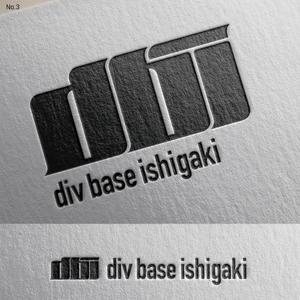 D-CREATE.inc (D-CREATEinc)さんのコワーキングスペースdiv base ishigakiのロゴ作成依頼への提案