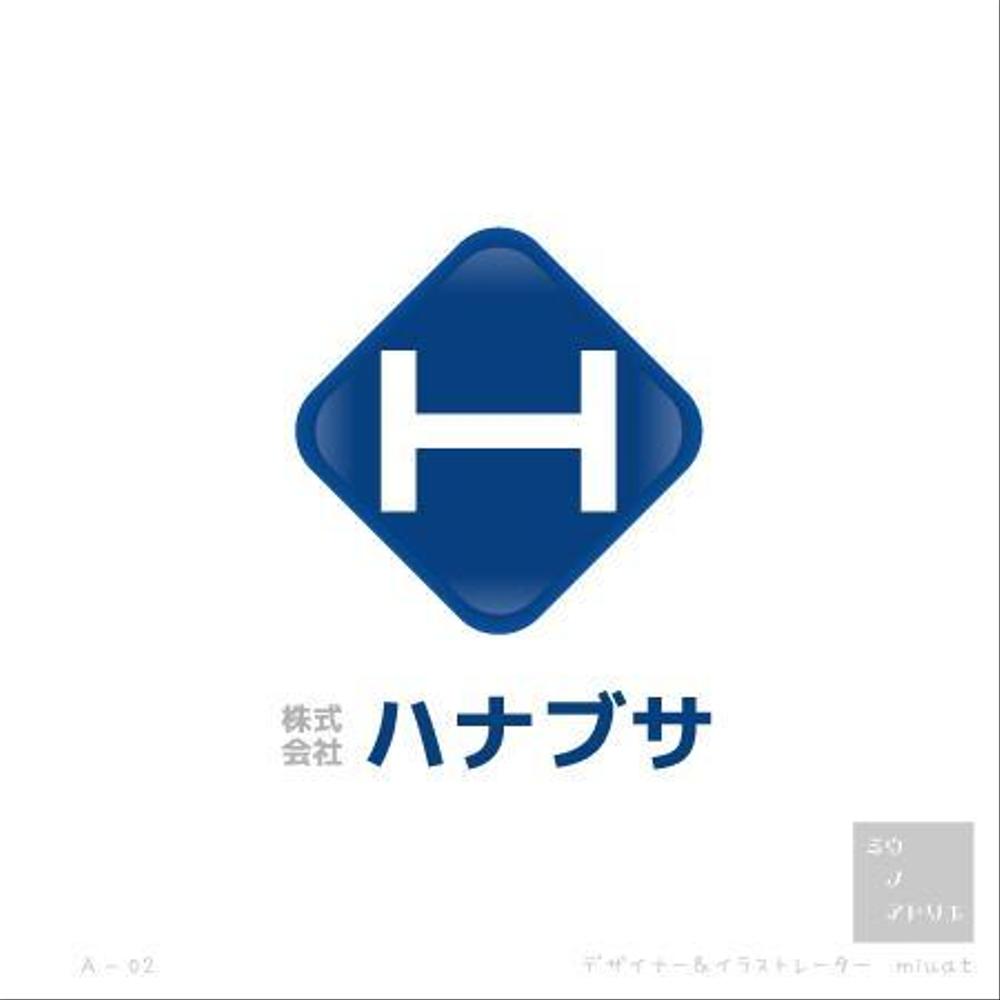 外壁改修・塗装会社　会社のロゴ