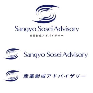 kenken7さんの「（日本語表記）産業創成アドバイザリー　（英語表記）Sangyo Sosei Advisory 」のロゴ製作への提案