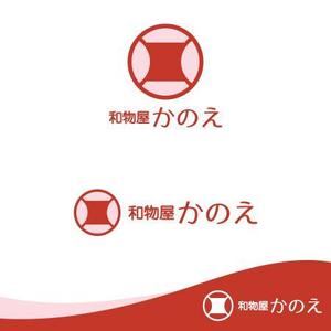 DeiReiデザイン (DeiRei)さんのオリジナルマスク販売「和物屋 かのえ」のロゴへの提案