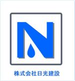 560 (Boob)さんの水道修理ロゴへの提案