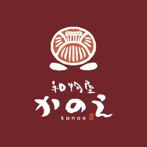 NOKA HOUSE (tadanoshimaneko)さんのオリジナルマスク販売「和物屋 かのえ」のロゴへの提案