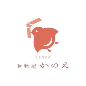 rogi_kiyo (rogi_kiyo)さんのオリジナルマスク販売「和物屋 かのえ」のロゴへの提案