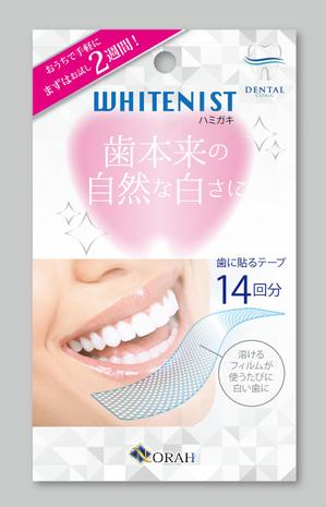 design_studio_be (design_studio_be)さんの歯に貼るホワイトニング用品のパッケージ依頼(表面1面のみ)への提案
