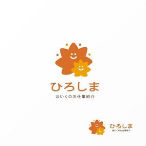 Jelly (Jelly)さんの保育士サイト　ロゴへの提案