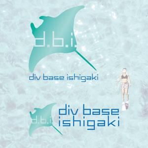 1-SENSE (tattsu0812)さんのコワーキングスペースdiv base ishigakiのロゴ作成依頼への提案