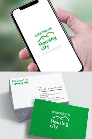 YOO GRAPH (fujiseyoo)さんの総合住宅展示場[ Housing city ]のロゴへの提案