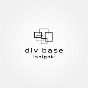 tanaka10 (tanaka10)さんのコワーキングスペースdiv base ishigakiのロゴ作成依頼への提案