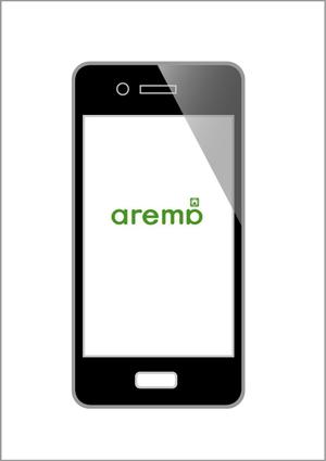 yuki520さんのAIサービスの「arema」ロゴ作成への提案
