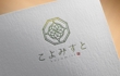koyomist logo2.jpg