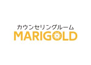 tora (tora_09)さんの前向きになれる「カウンセリングルーム MARIGOLD」のロゴデデザインへの提案