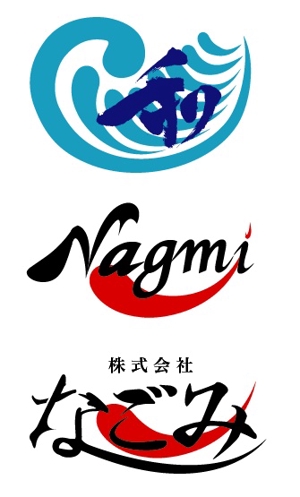 nyanko-works (nyanko-teacher)さんの企業ロゴの作成への提案