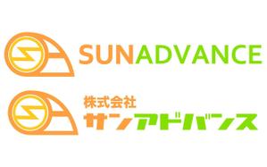 65件 (PhotoN)さんの総合建設会社のロゴ制作への提案