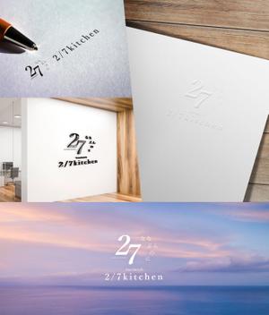 楠本　大輔 (DA-design)さんのサンドウィッチショップ「２/７kitchen（ななぶんのにきっちん）」のロゴへの提案