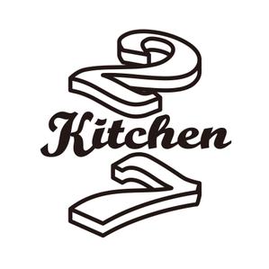 FeelTDesign (feel_tsuchiya)さんのサンドウィッチショップ「２/７kitchen（ななぶんのにきっちん）」のロゴへの提案