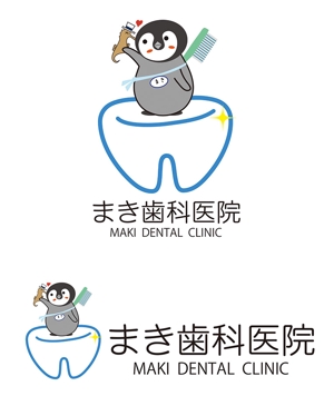 田中　威 (dd51)さんの【当選確約】移転開院する歯科医院のロゴマーク制作への提案