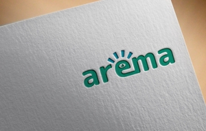 清水　貴史 (smirk777)さんのAIサービスの「arema」ロゴ作成への提案
