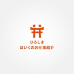 tanaka10 (tanaka10)さんの保育士サイト　ロゴへの提案