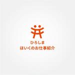 tanaka10 (tanaka10)さんの保育士サイト　ロゴへの提案