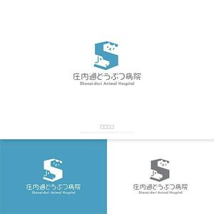  nobuworks (nobuworks)さんの動物病院　「庄内通り動物病院」　の　ロゴへの提案