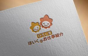 haruru (haruru2015)さんの保育士サイト　ロゴへの提案