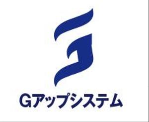 creative1 (AkihikoMiyamoto)さんのIT化支援・システム開発会社「株式会社Gアップシステム」のロゴ作成依頼への提案