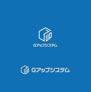 ヘッドディップ (headdip7)さんのIT化支援・システム開発会社「株式会社Gアップシステム」のロゴ作成依頼への提案