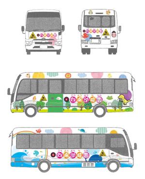 K.N.G. (wakitamasahide)さんの幼稚園バスのラッピングデザインの募集ですへの提案